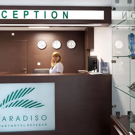 апарт-хотел парадизо 4*